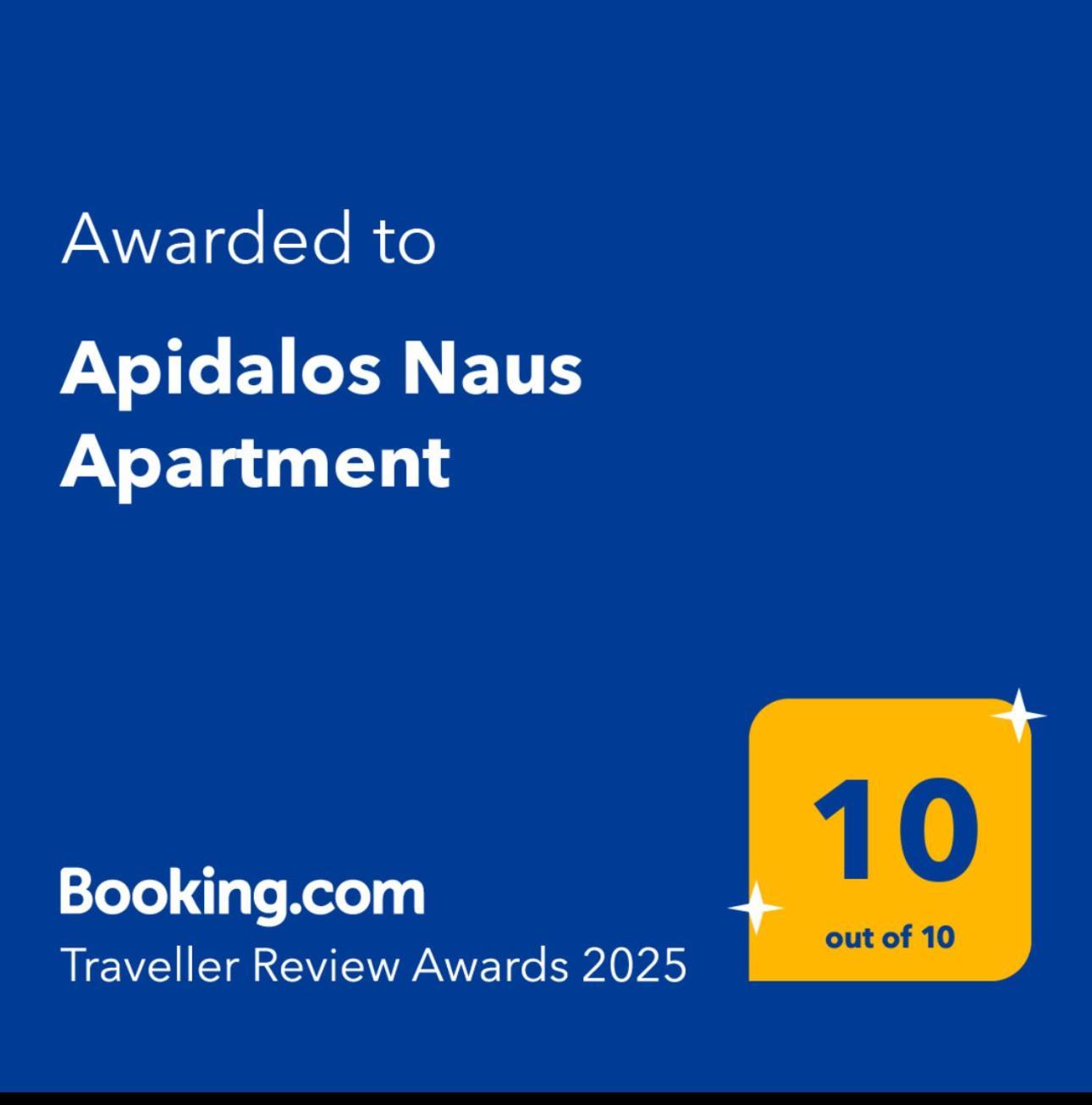 Apidalos Naus Apartment Corfu  Luaran gambar